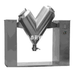 Máy trộn bột khô chữ V