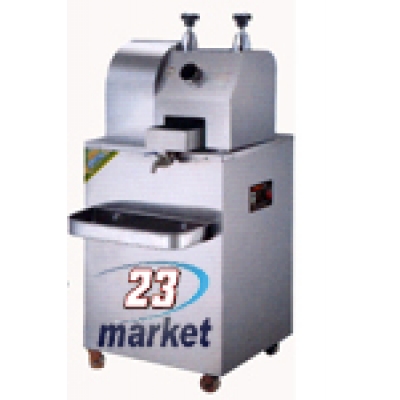 Máy ép mía siêu sạch