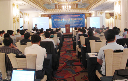 Giới thiệu các chính sách hỗ trợ doanh nghiệp FDI trong lĩnh vực công nghệ cao