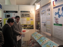 Phát động Cuộc thi Sáng chế năm 2014