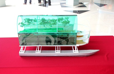 Modun Hậu cần nổi