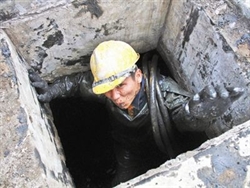 Robot thám hiểm cống ngầm