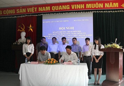 Tăng cường hỗ trợ ứng dụng CNTT cho các doanh nghiệp trong hoạt động quản lý, điều hành sản xuất kinh doanh